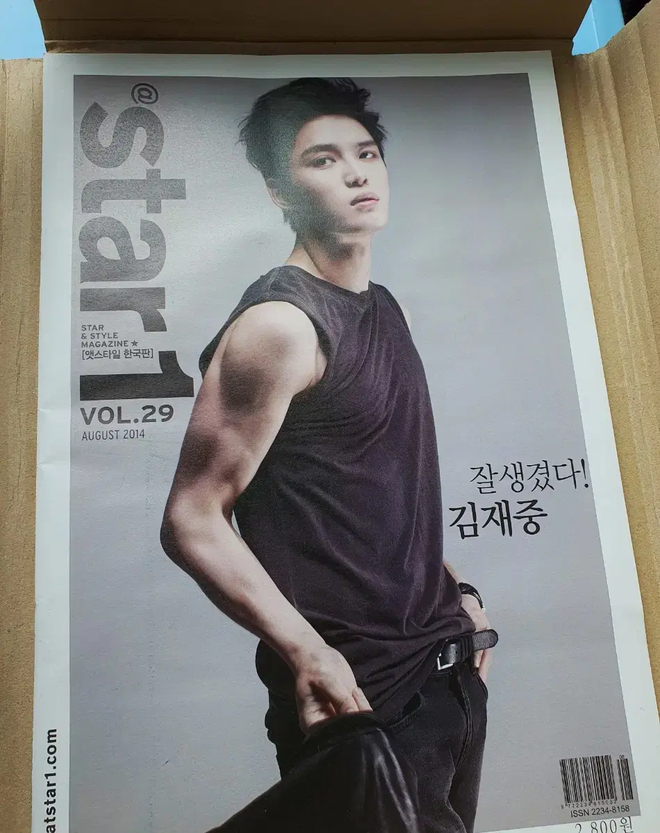 thumbnail-1